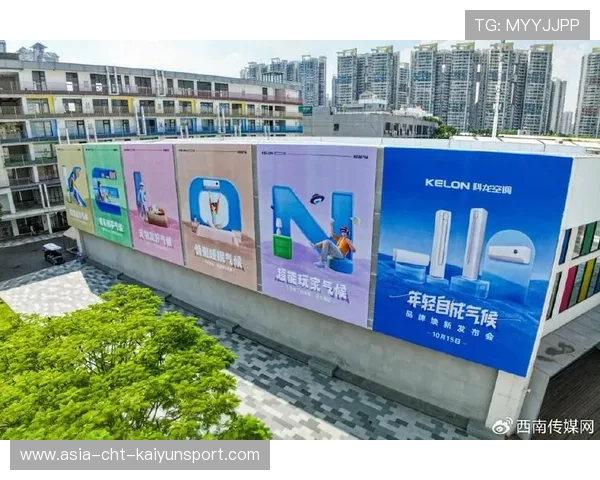 新闻中心战略升级产品升级换代计划展现品牌全新形象,品牌产品升级换代的案例